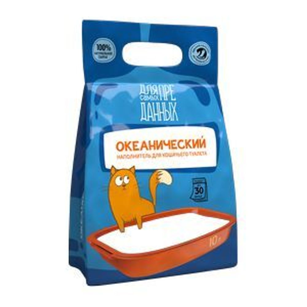 Наполнитель Для самых преданных Океанический бентонитовый впитывающий для кошачьих туалетов 10 л Наполнитель Для самых преданных Океанический бентонитовый впитывающий для кошачьих туалетов 10 л