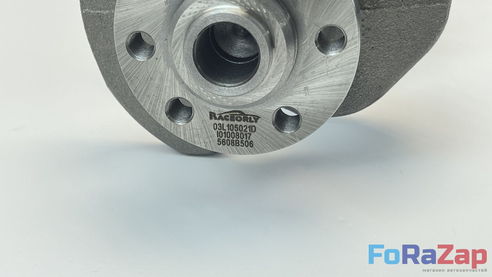 Коленвал VAG 2.0 TDI