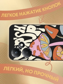 Чехол на Infinix Hot 30 Play