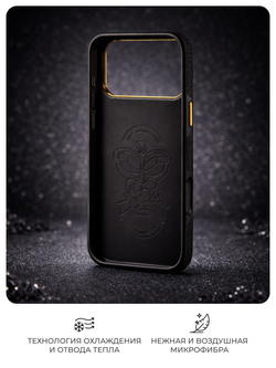 Чехол PYNANA для iPhone 18 Pro Max кожа, кристаллы, черный