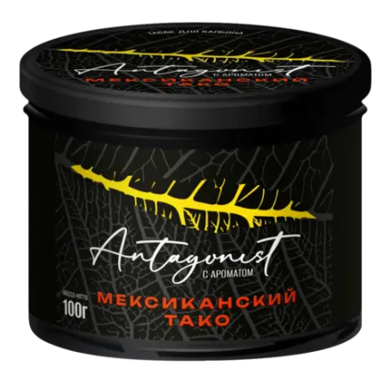 Antagonist - Мексиканский тако 100 гр.