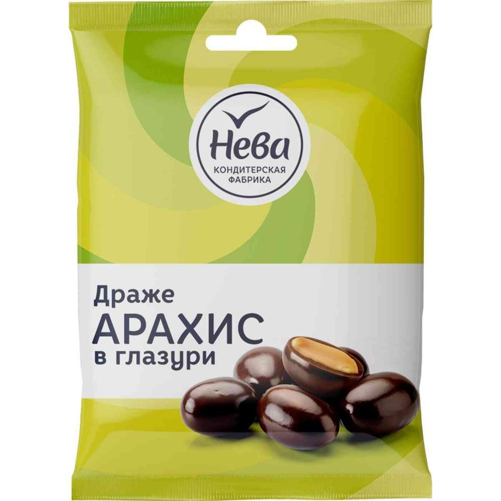 Драже Арахис 3070 кг