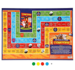 Игра-бродилка для вечеринки "Столитровка"  18+