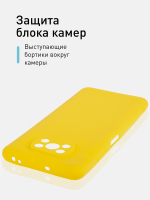Чехол ROSCO для Poco X3 NFC;Poco X3 Pro оптом (арт. XM-PX3-COLOURFUL-YELLOW)