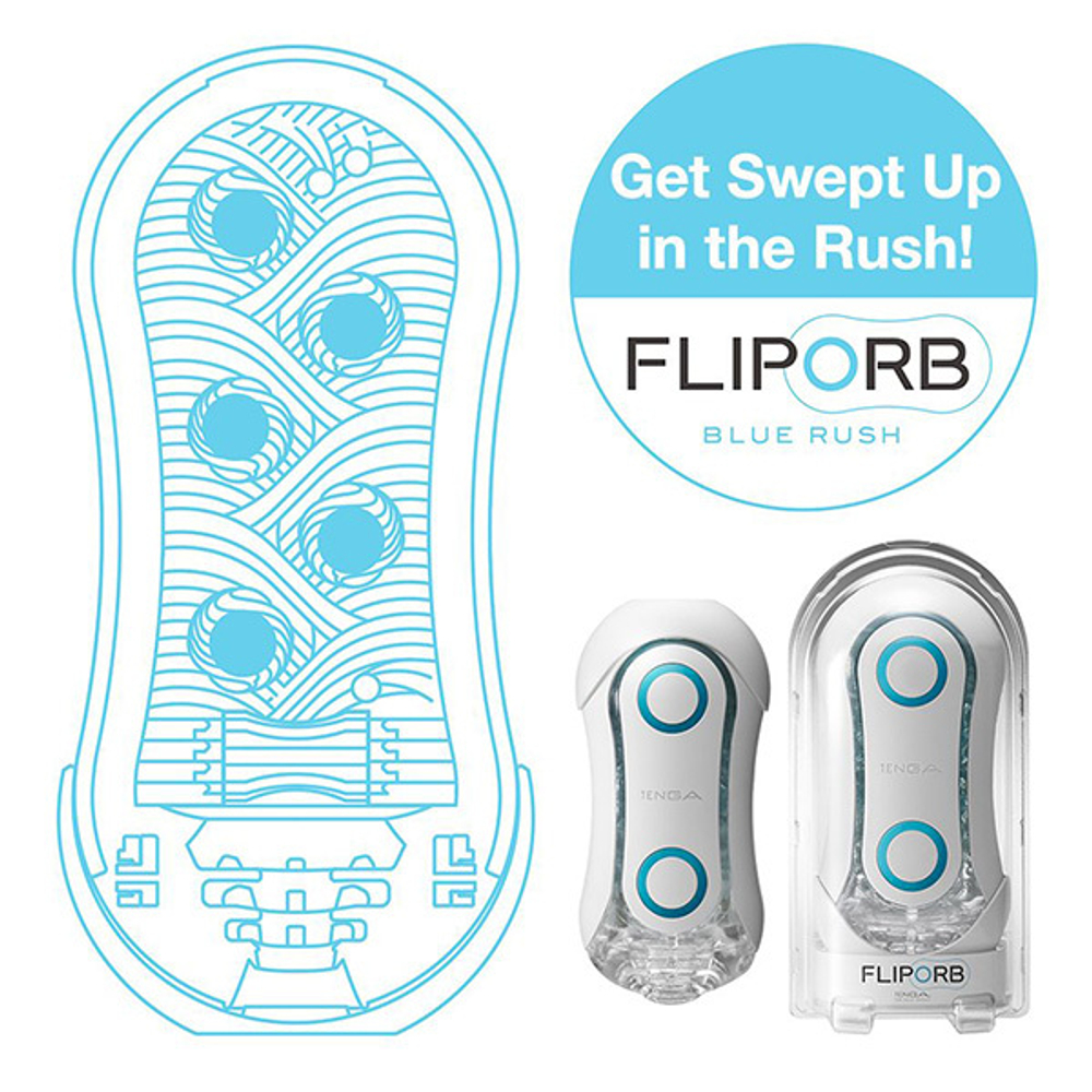 Мастурбатор 17,8см Tenga Flip Orb Blue Rush TFO-001