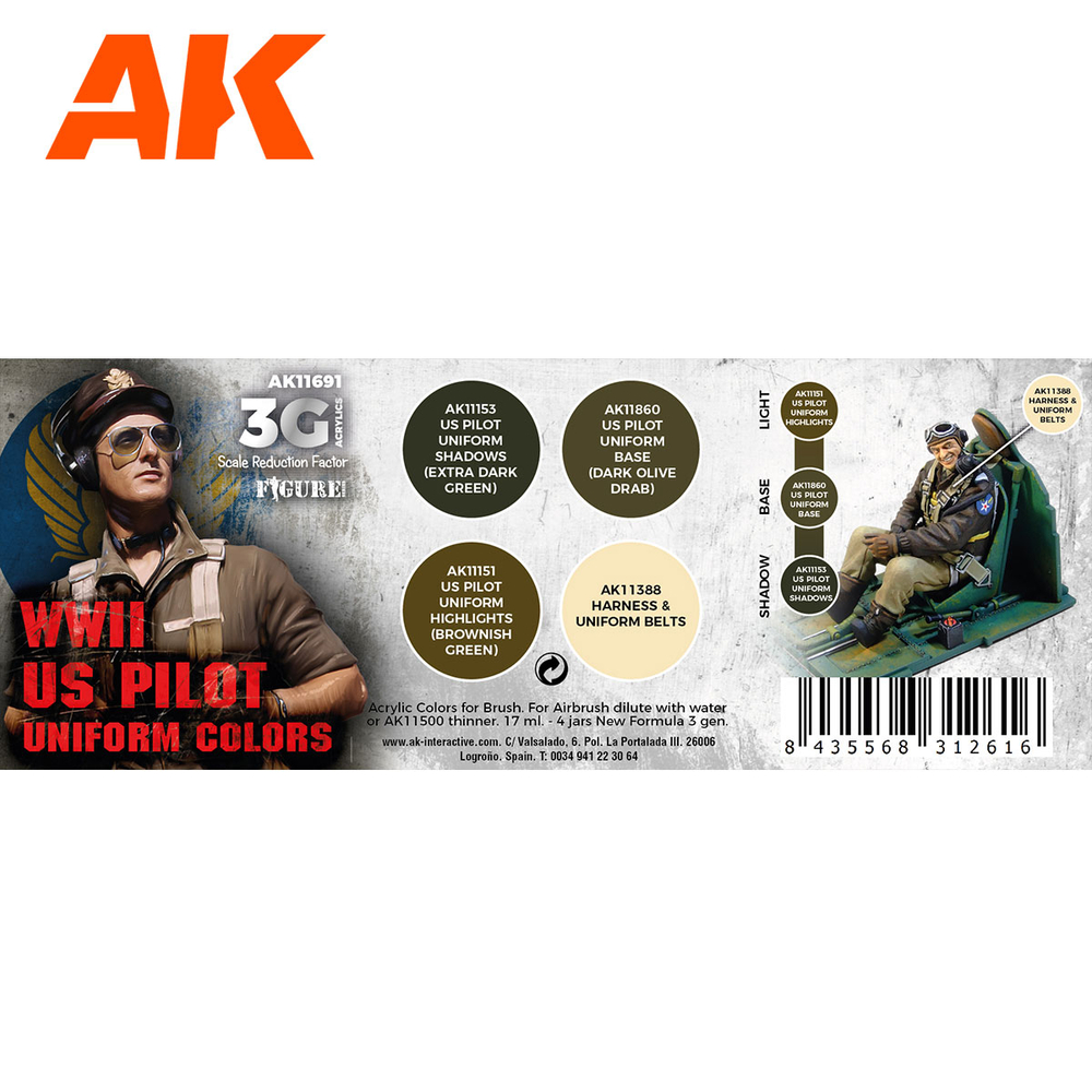 Набор красок AK interactive WWII US Pilot Uniform Colors 3G, 4 краски