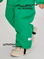 Комбинезон демисезонный непромокаемый детский мембрана