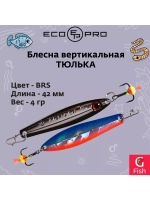 Блесна вертикальная ECOPRO Тюлька, 42мм, 4г, PPH