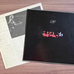 Виниловая пластинка Yes – Yessongs 3LP