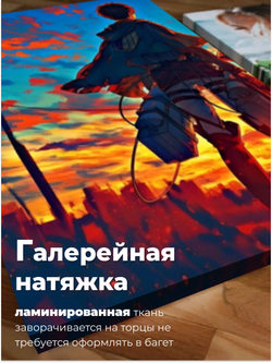 Картина Изумруд пыли на стену 50x70см 2шт.