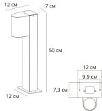 Ландшафтный светильник Arte Lamp COMPASS A3102FN-1BK, 1хGU10