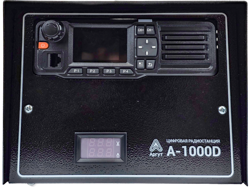 Цифровая радиостанция стационарная Аргут А-1000DС UHF