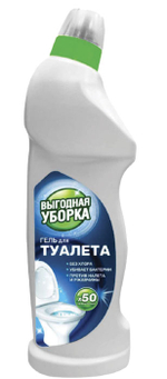 Гель для унитаза Выгодная уборка 0,75 л