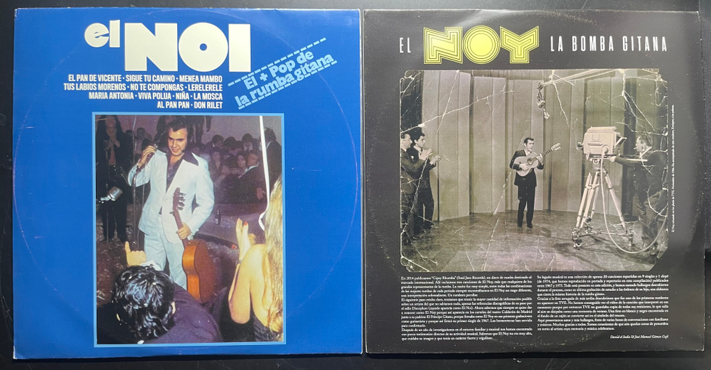 El Noy ‎– La Bomba Gitana 2LP (Испания 2016г.)