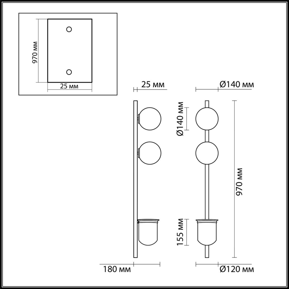 4681/2WA ODL Светильник E14 2*40Вт IP20 WALLI