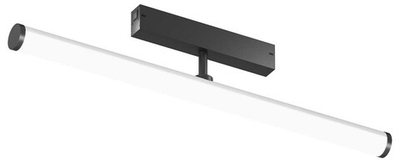 Светильник на штанге Denkirs SMART RAY DK8065-BK