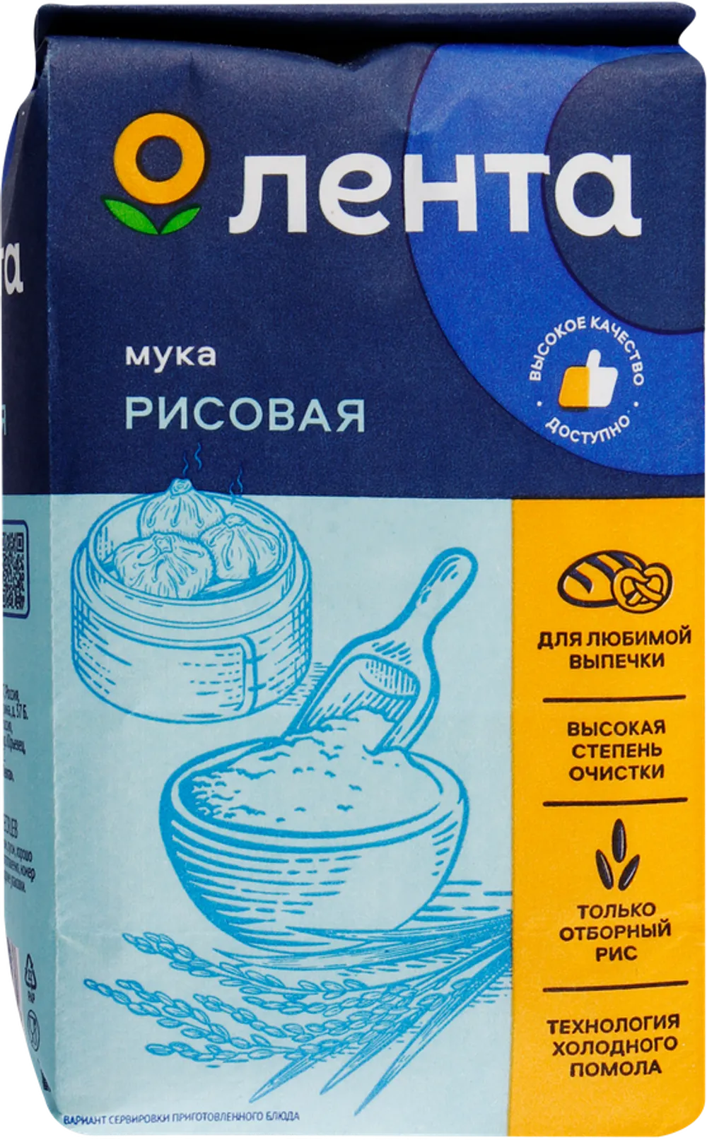 Мука Лента рисовая 500г