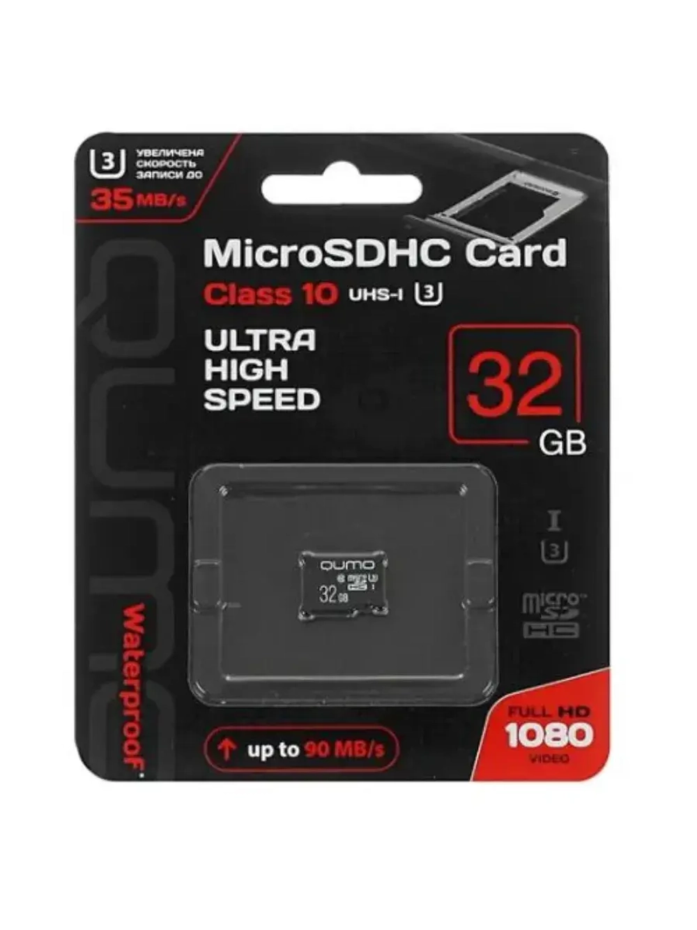 Карта памяти QM32GMICSDHC10U3NA microSDHC 32 ГБ