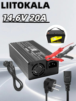Зарядное устройство для аккумуляторов LiitoKala 20А Lifepo4 4S20A 14.6v