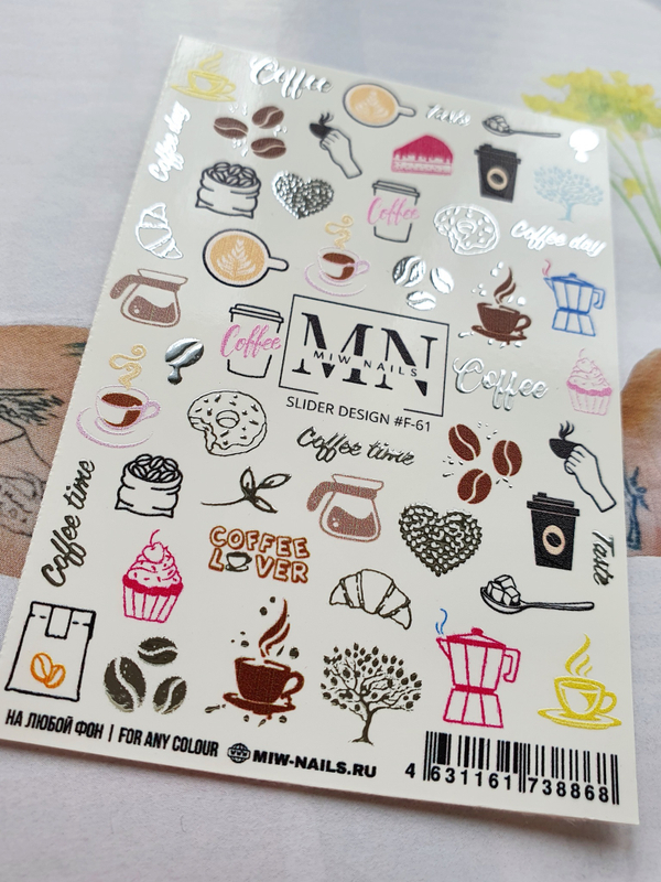 Slider Design F-61