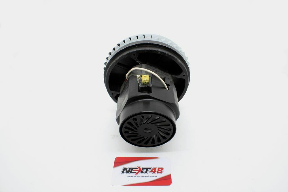 Пылесос Двигатель моющий низкий 1400W YDC11 H=145mm VCM-11-1,4