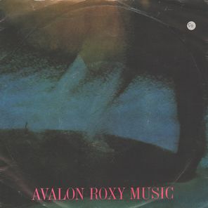Комплект / Roxy Music (2х7" Vinyl Single)