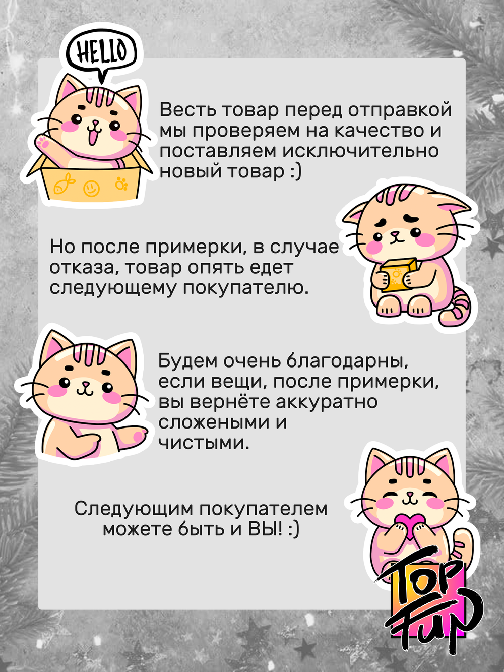 Футболка Rock n roll Santa Claus
