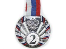 Медаль с лентой "Россия" 2 место (СЕРЕБРО). Диаметр 6,5 см: 1804-2