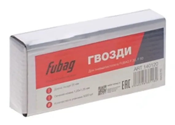 Скобы для пневмопистолета Fubag SN 4050Скобы для пневмопистолета Fubag SN 4050