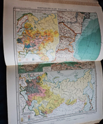 "Большой Всемирный настольный атлас". А.Ф.Маркс. 1916 г.