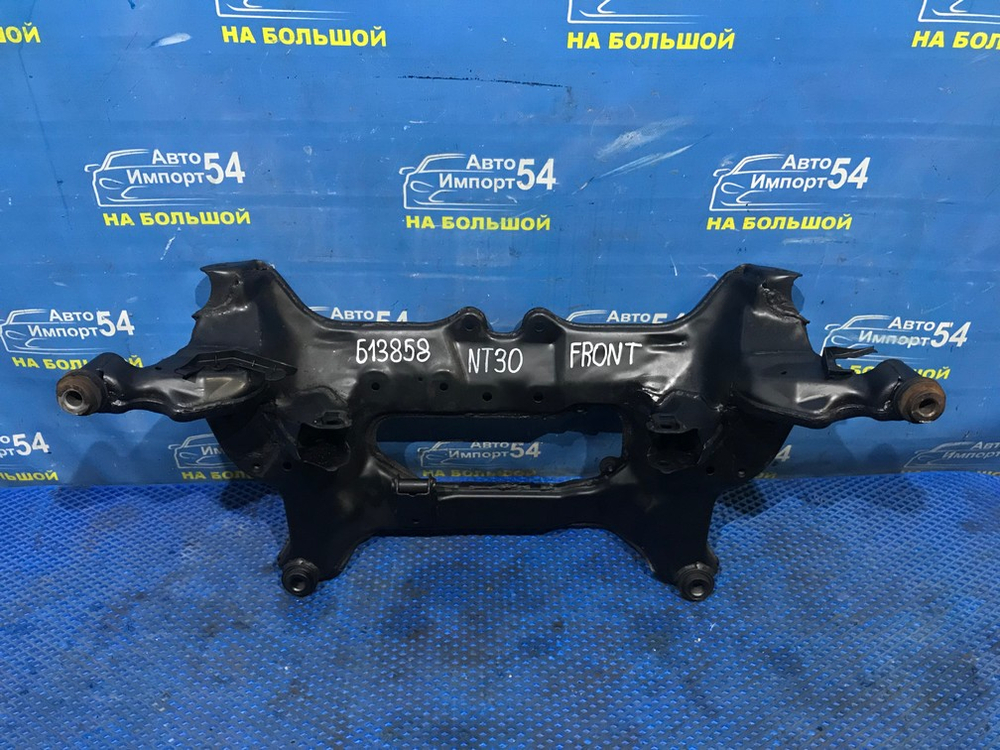 Балка передняя поперечная NISSAN X-TRAIL 2000-2007