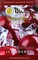 BUTA FUSION (БУТА ФЬЮЖИН) Ice Cherry 50 гр.