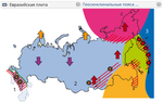 Наглядная география. География России. 8 класс. Природа и население