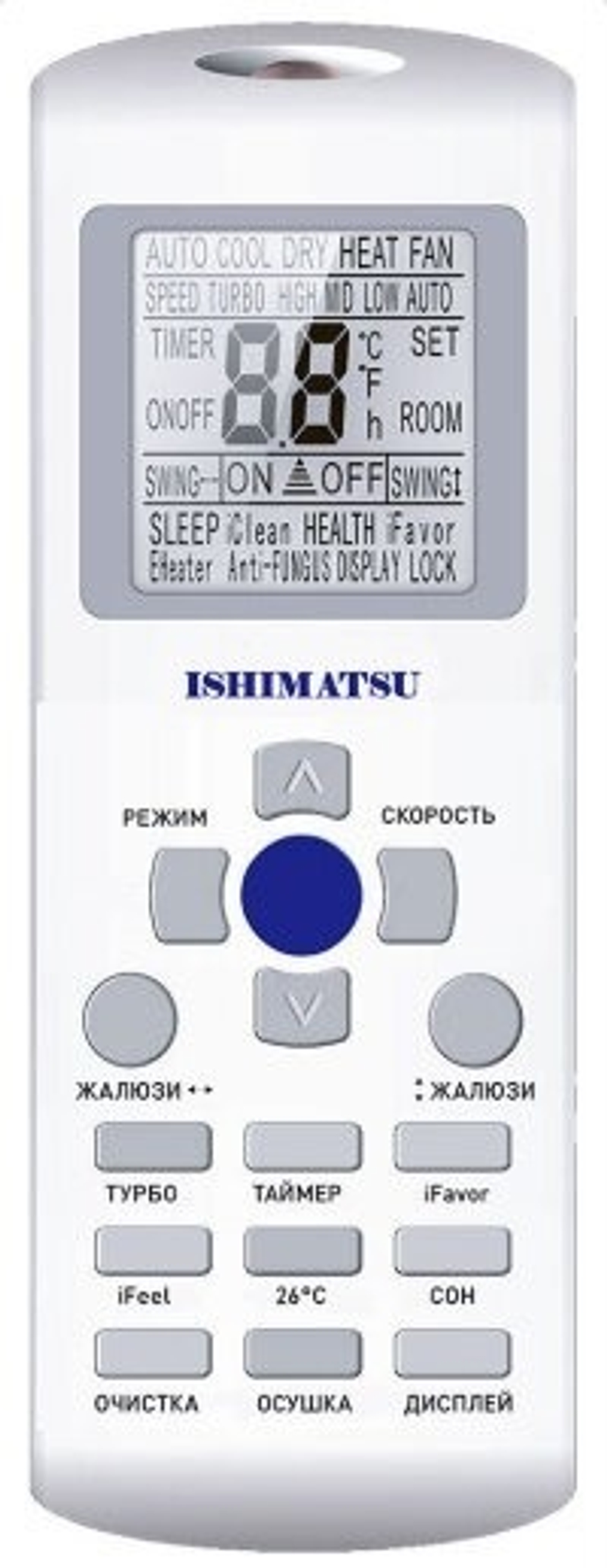 Сплит-система ISHIMATSU, AKITA Inverter, AMK-09I in / AMK-09I out
