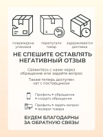 Люстра в детскую светодиодная