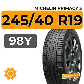 Michelin Primacy 3 245/40 R19 98Y XL