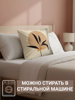 Подушка декоративная Листок и шар 45х45 оксфорд
