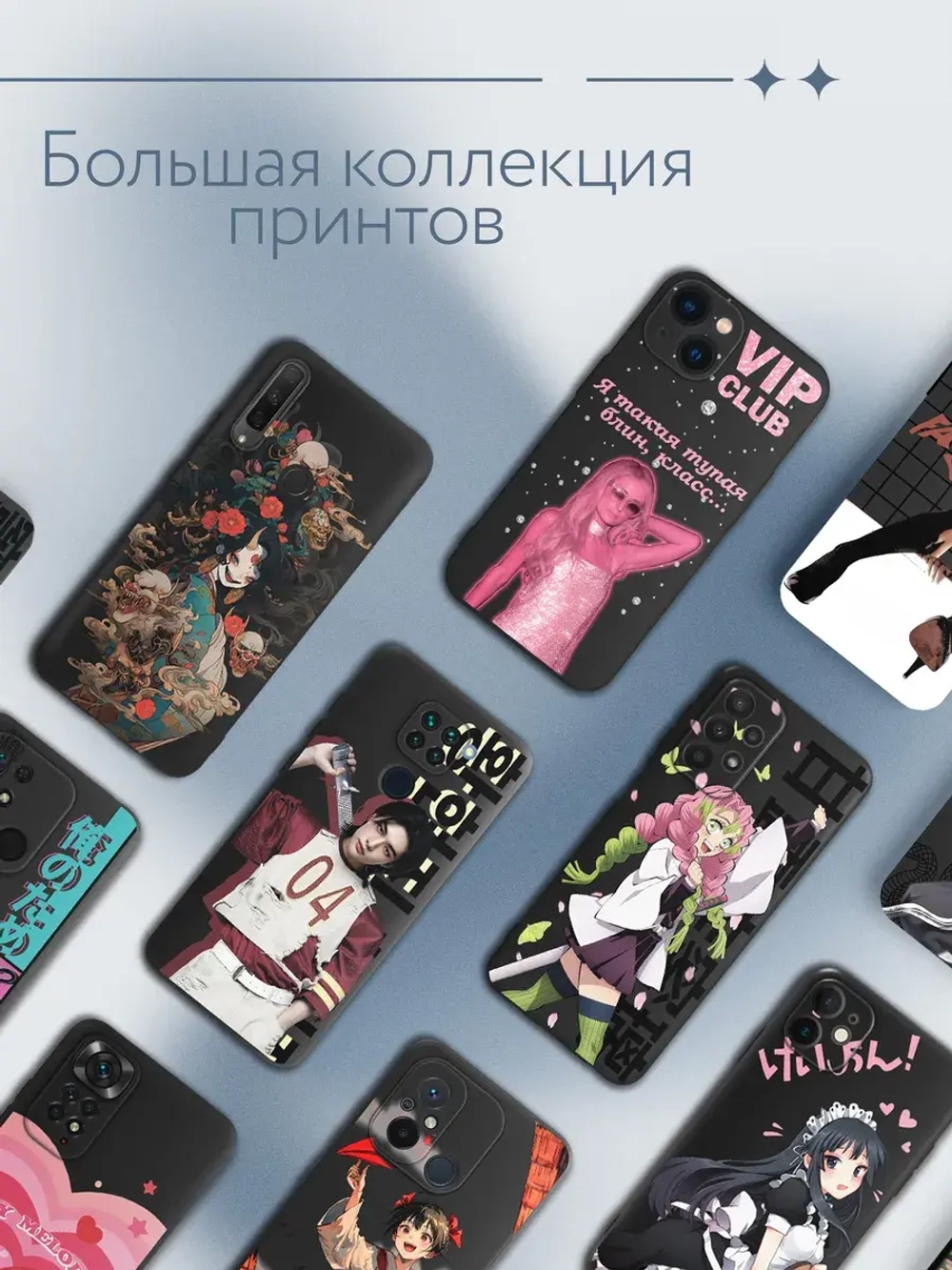 Чехол на Samsung S22 Plus