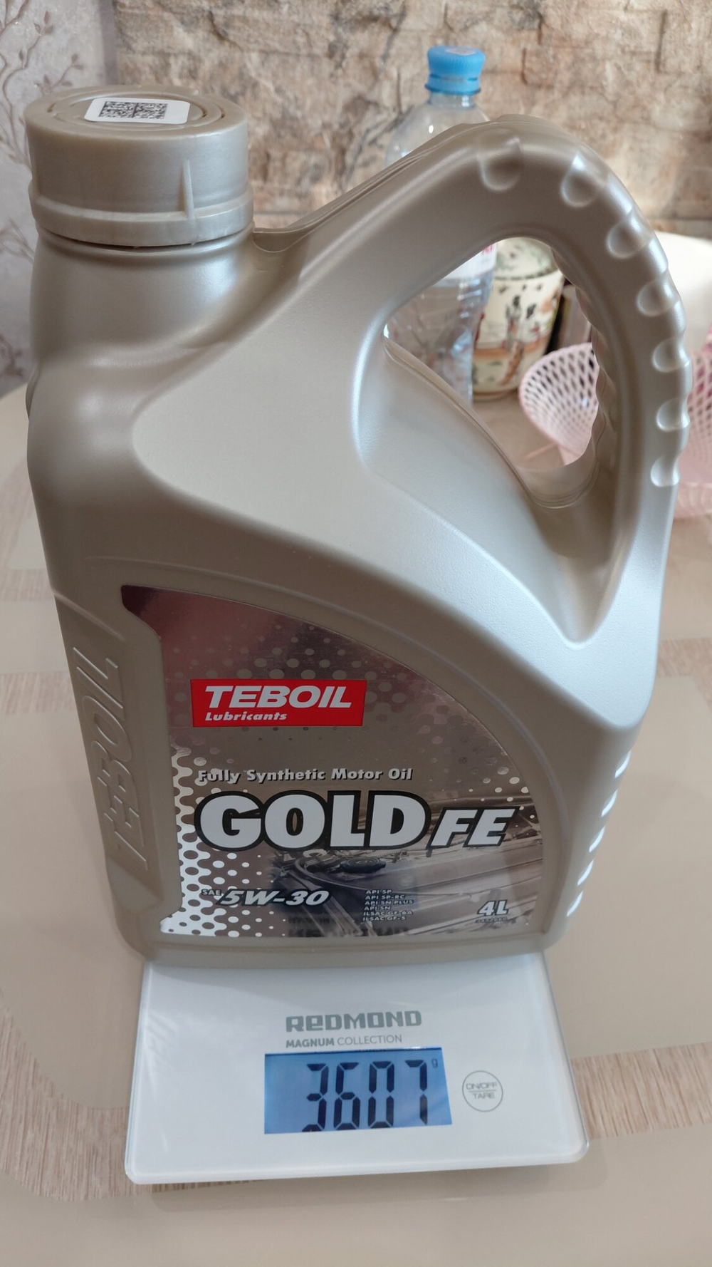 Масло моторное TEBOIL Gold FE 5W-30 синтетическое 57 л 2464933