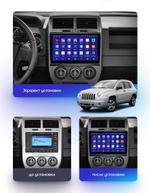 Магнитола для Jeep Compass 2006-2010 - Teyes CC4L-DTS монитор 10.1" IPS, Android 14, Быстрая, Snapdragon 662, CarPlay, 4G SIM-слот