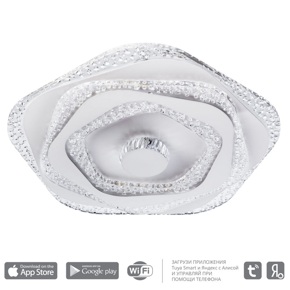 Светильник потолочный Arte Lamp Multy-Space A1435PL-1WH