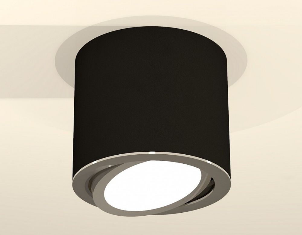 Накладной светильник Ambrella Light XS XS7402002