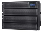 ИБП APC SMX2200HV