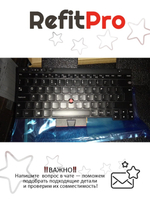 Клавиатура для ноутбука Lenovo T430/T530/W530/X230/i/L430 английская, черная (04X1382), оригинал