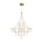 Подвесной светодиодный светильник Freya Amela FR6138PL-L21BS