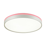 Потолочный светодиодный светильник Sonex KEZO PINK 7708/EL