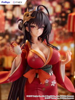 Тайхо / Taihou