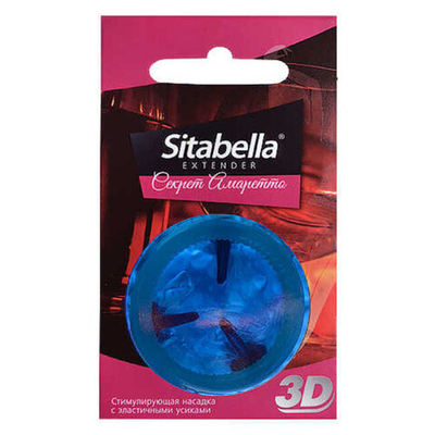 Насадка-презерватив стимулирующая "Sitabella Extender 3D Секрет амаретто" (Цвет: синий)