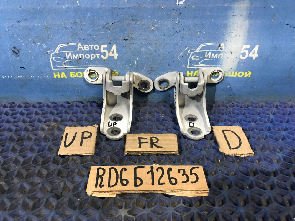 Петля двери передней правой Honda CR-V 2001-2006