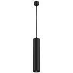 Подвесной светильник Maytoni Focus P075PL-01B черный